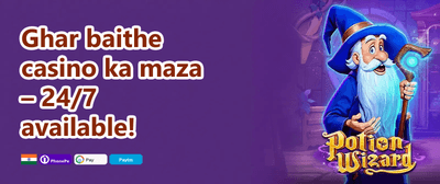 Mega Free Spins Frenzy promotion banner