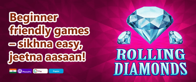 Refer-a-Friend Reward promotion banner