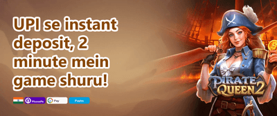 Weekly VIP Cashback promotion banner